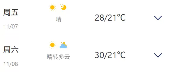 潮好玩活动登陆福州！耕升携RTX50系列与你不见不散！