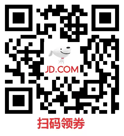 京东PLUS积分翻倍：爱奇艺黄金会员年卡+京东PLUS年卡148元