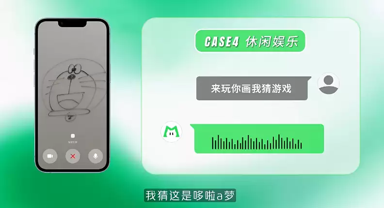美团发布并开源 LongCat-Flash-Omni 模型:支持实时音视频交互,达到 SOTA 水平
