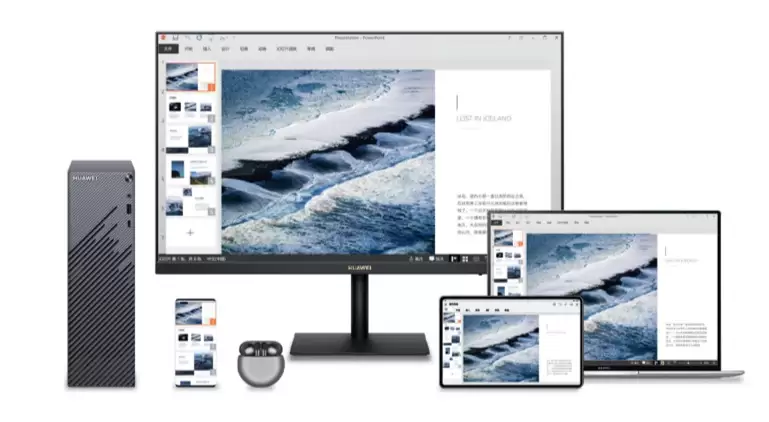 华为 HarmonyOS 6.0 预计 12 月支持苹果 iOS 互传文件功能，iPhone、iPad、Mac 需下载“鸿蒙星河互联”App