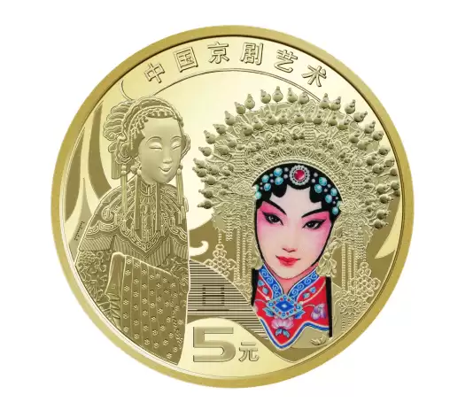 5元“包青天”纪念币来了:6000万枚 各省数量一览