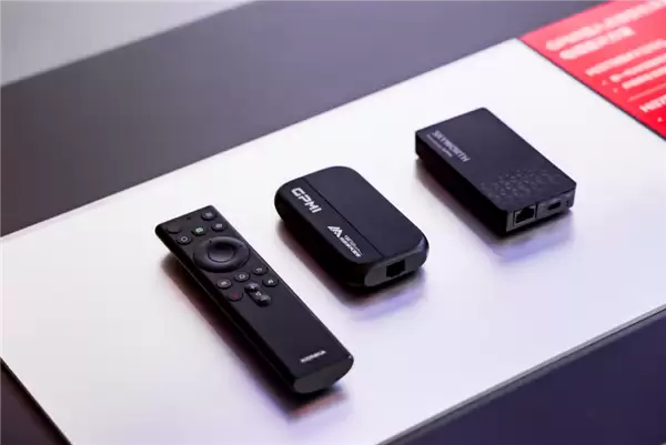 创维推出GPMI微型机顶盒,年内江苏试点