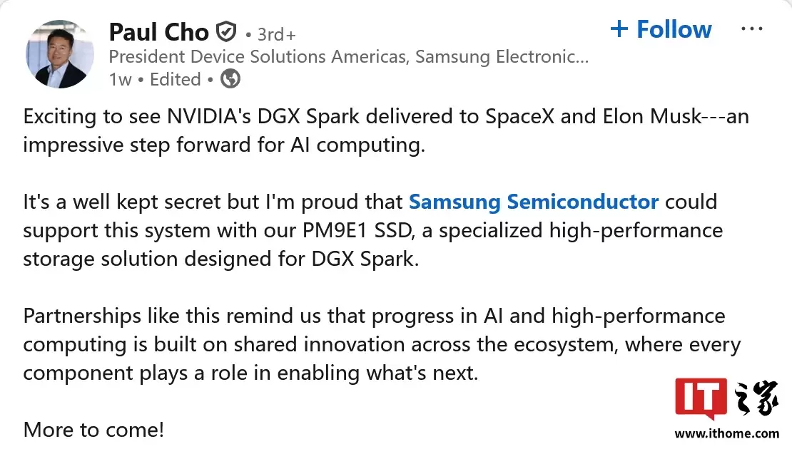 三星电子北美DS总裁:公司为英伟达DGX Spark供应PM9E1固态硬盘