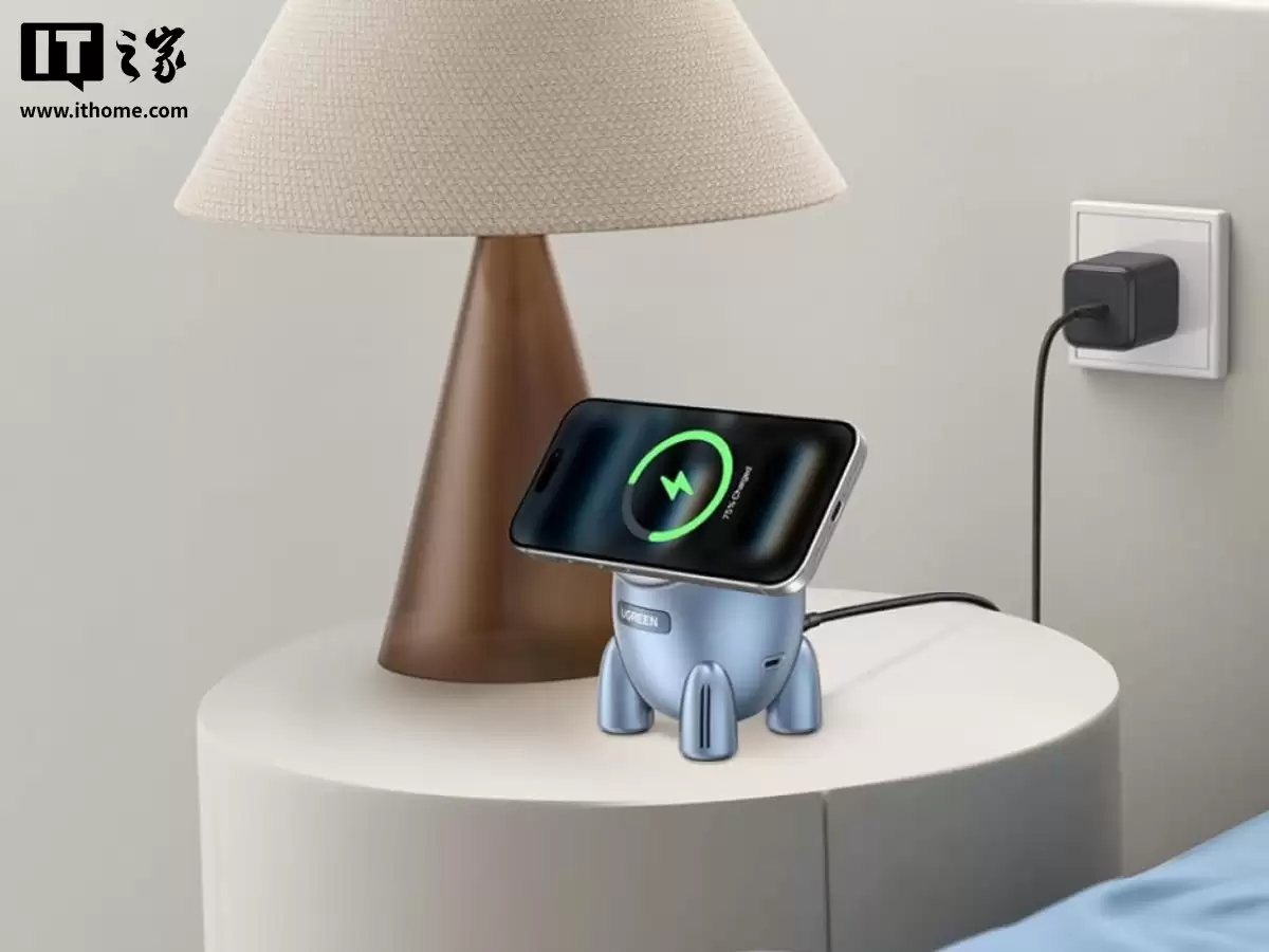 独特火箭造型：绿联推出全新25W二合一无线充电器，可同时充苹果iPhone、Apple Watch