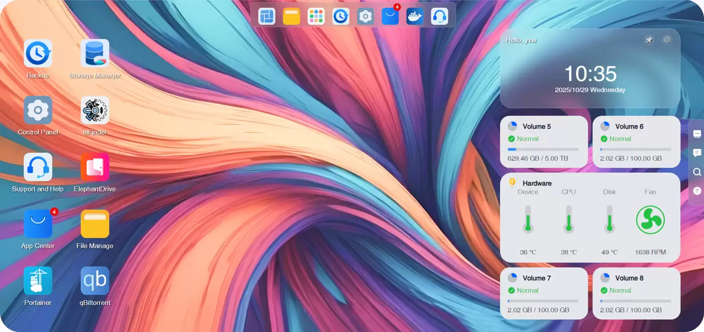 铁威马新版 NAS 操作系统 TOS 7 即将内测：6.12 内核，新增 50+ 功能