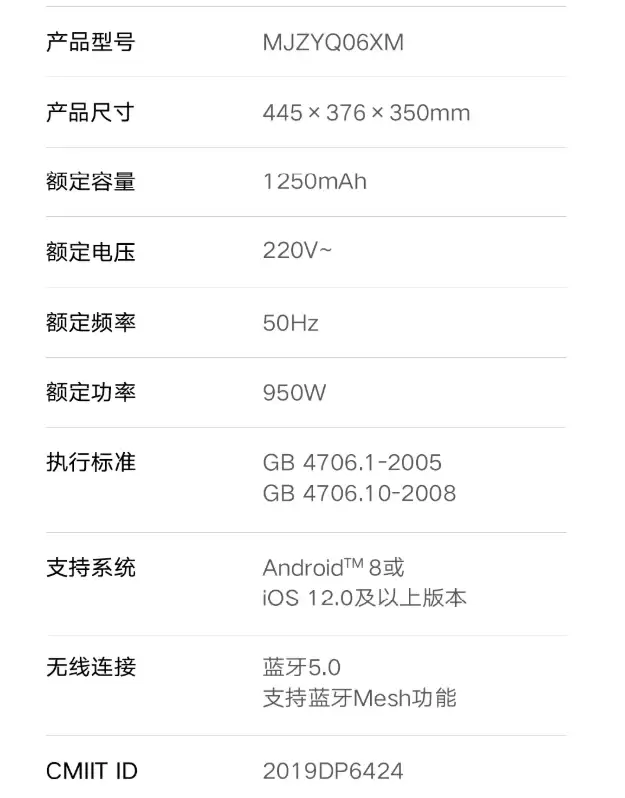 小米米家智能气泡足浴器2 Pro升降款预售:一键自动折叠,1149元
