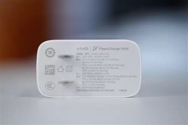 同档唯一2K LTPO屏!iQOO Neo11图赏