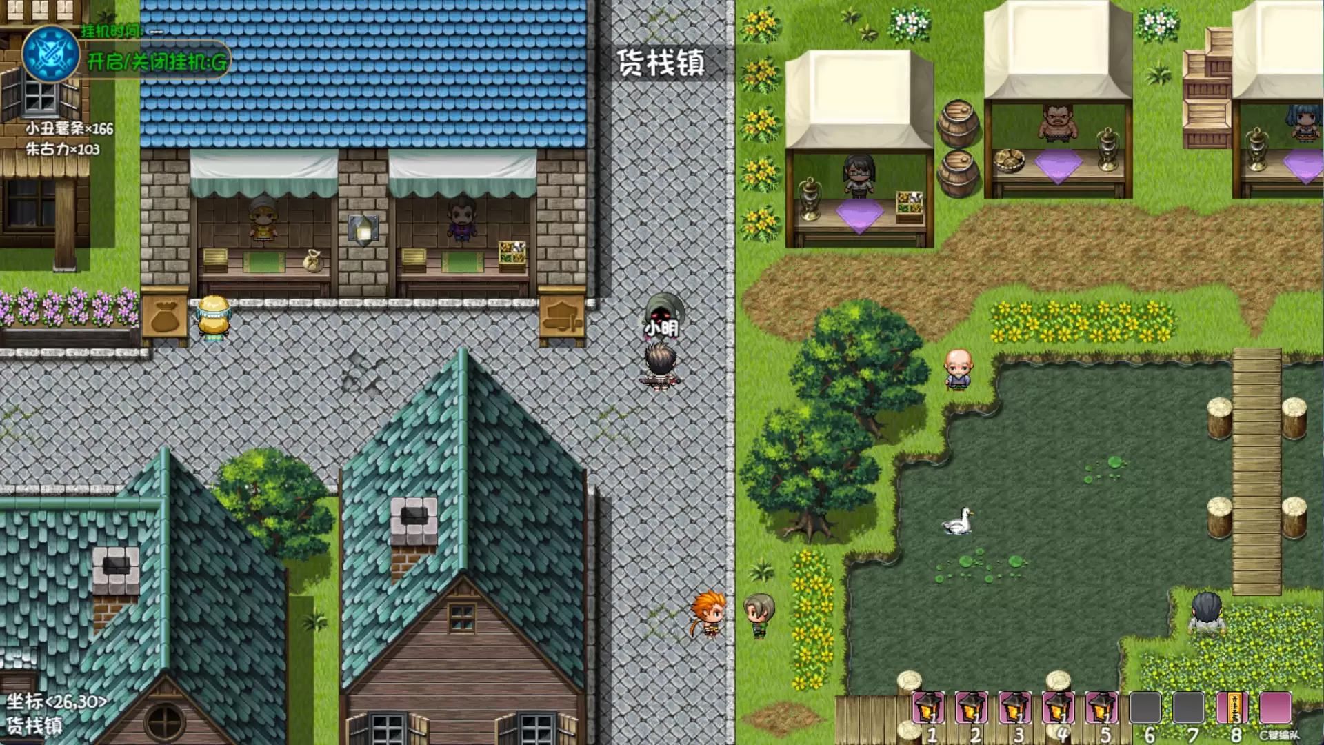 大千世界2夜色镇驱魔协会任务攻略