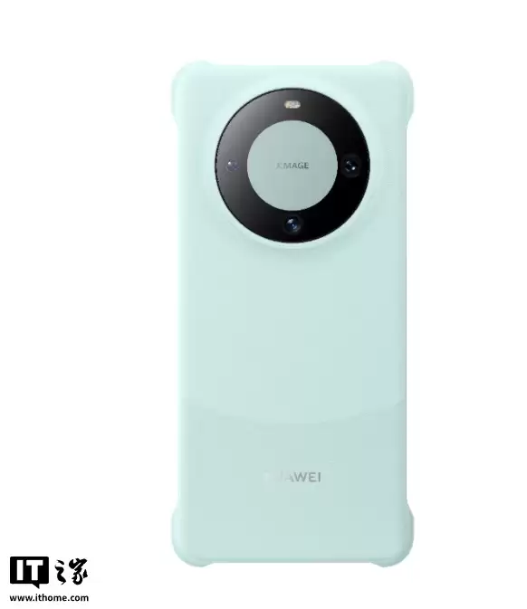 9.9 元拿下官方硅胶 / 素皮保护壳,华为商城 Mate 60 / Pro 系列机型配件一折促销