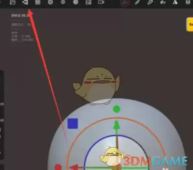 《nomad sculpt》删除建模方法
