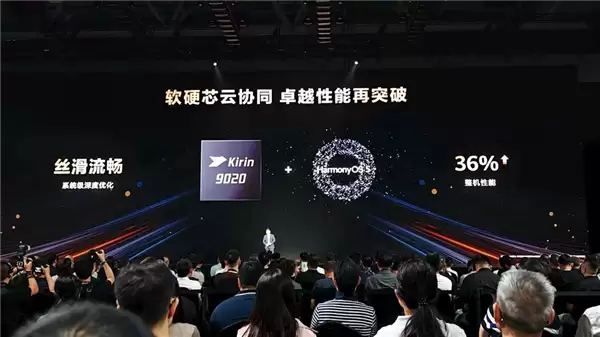 最强Mate！华为Mate 80系列本月亮相：全球首发麒麟9030