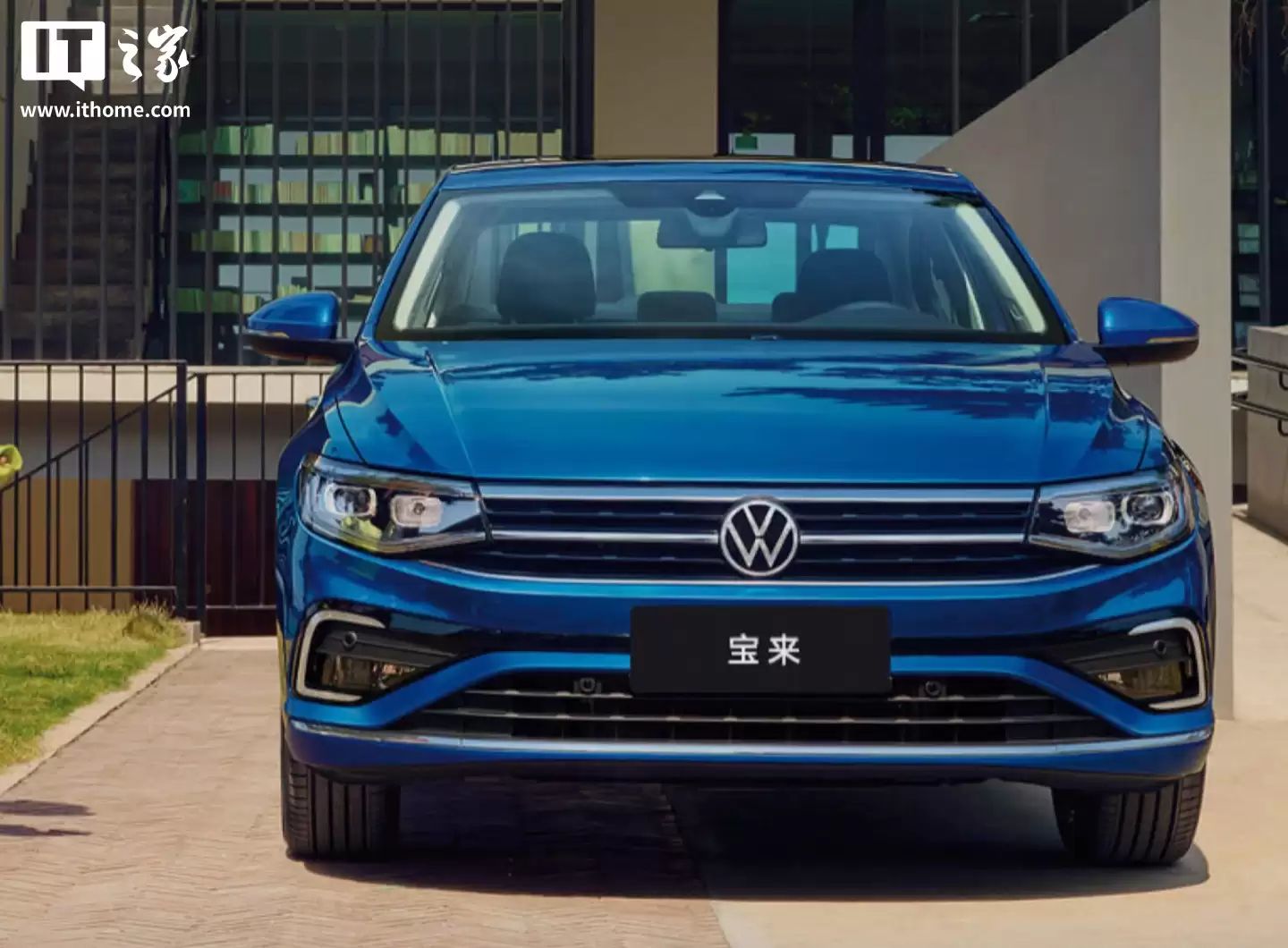 一汽-大众 2026 款宝来轿车上市：取消仪表盘氛围灯，提供手动版本，11.29 万元起