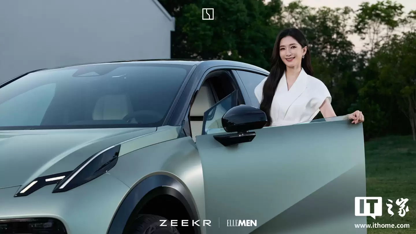 配备电动滑移智慧屏、调光天幕,极氪X内饰官图公布