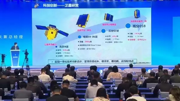 国产卫星“吉林一号”明年将达0.2米分辨率：太空中直接数故宫人头数