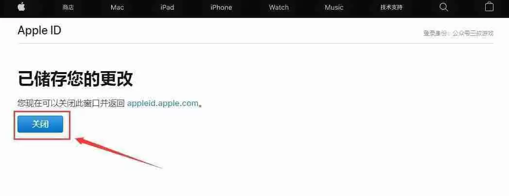 如何通过苹果手机下载欧易交易所APP?一步步教你操作