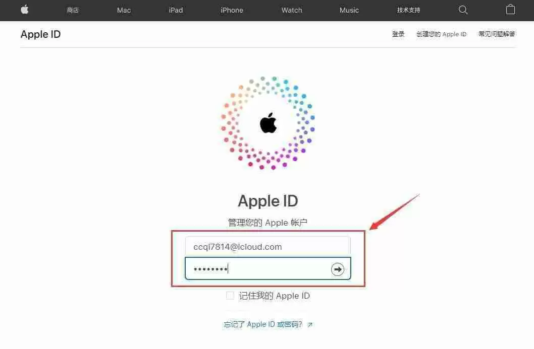 如何通过苹果手机下载欧易交易所APP?一步步教你操作