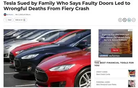 特斯拉Model S车门设计被诉致5人遇难
