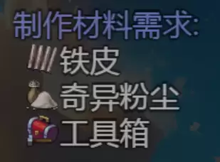 大千世界2抓鬼宝箱汇总