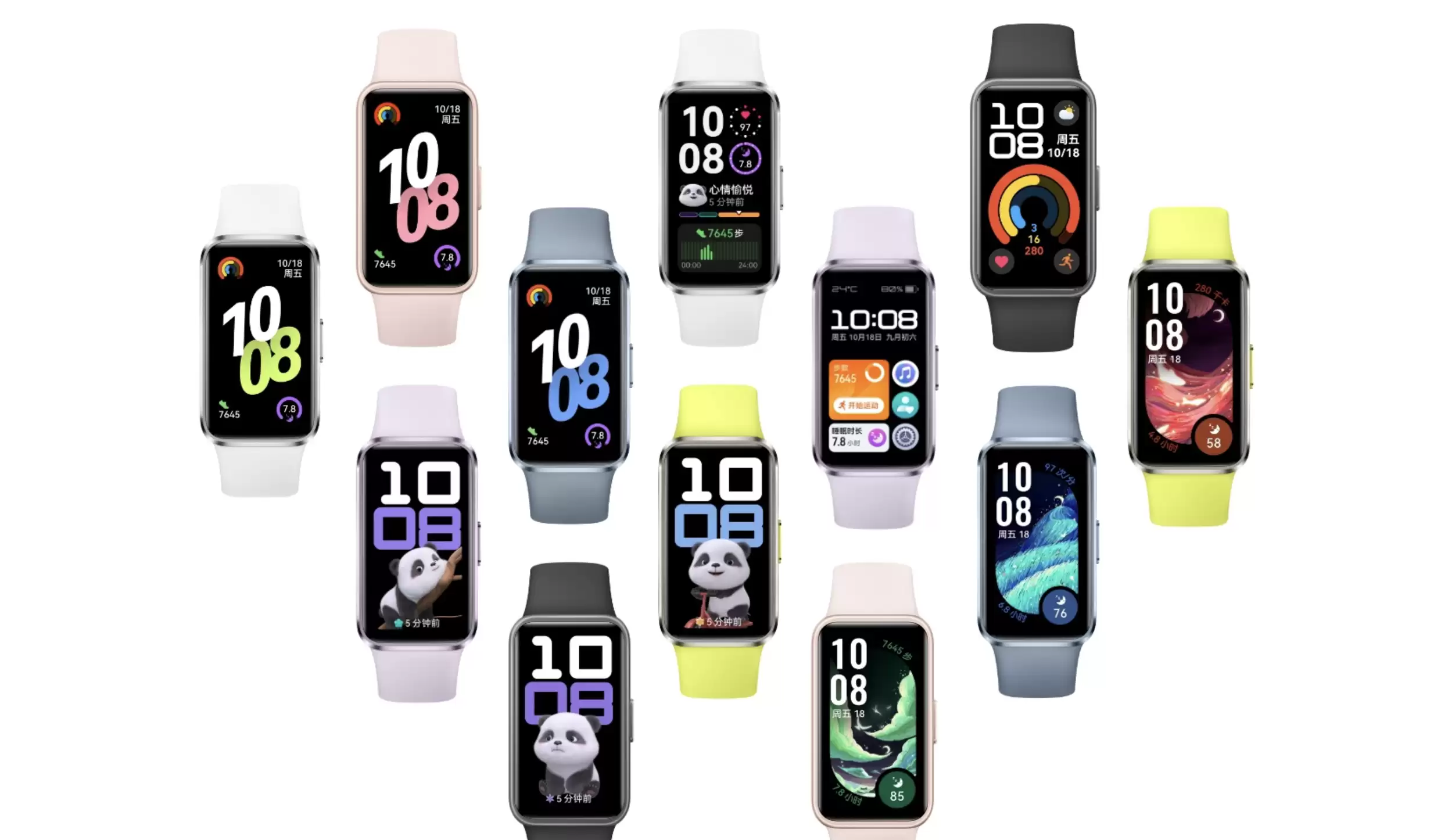 截图2025-11-04 18.30.12.webp