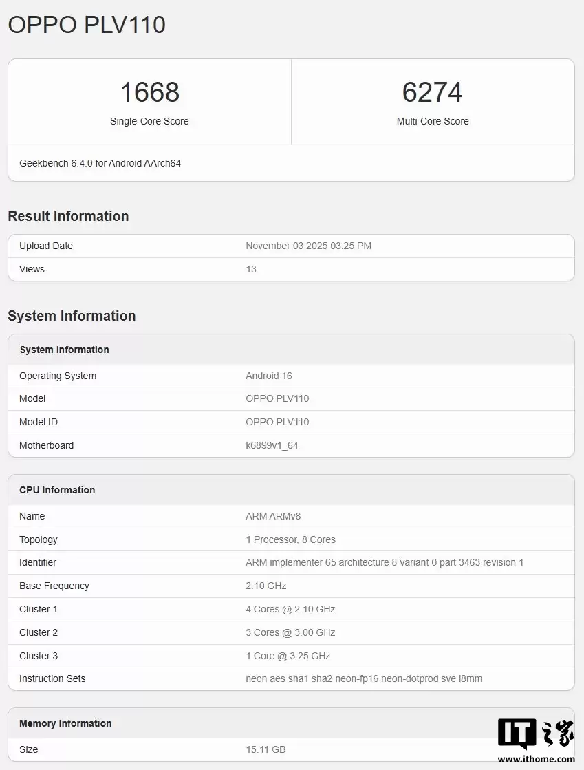 OPPO Reno15 现身 Geekbench,搭载联发科天玑 8450 芯片