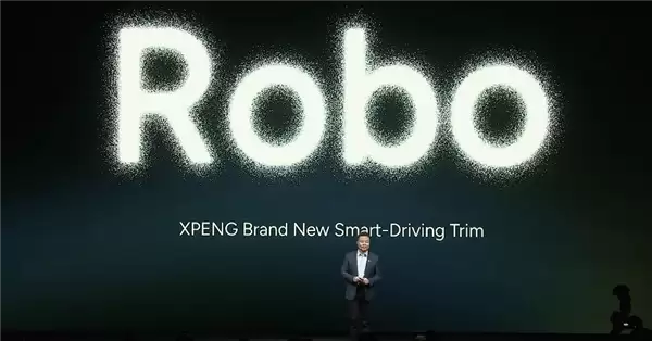 小鹏进军L4自动驾驶出租车：明年发三车 高德成伙伴