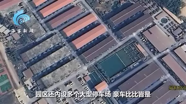 卫星揭秘缅甸妙瓦底KK诈骗园区：2年扩大3倍、豪车遍地、武装岗哨看守