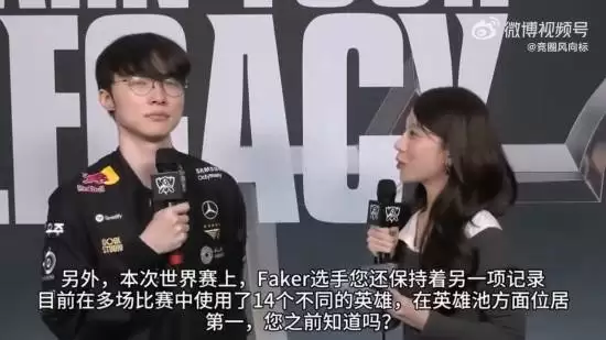 Faker创S赛600杀纪录,13英雄轮换展现统治力