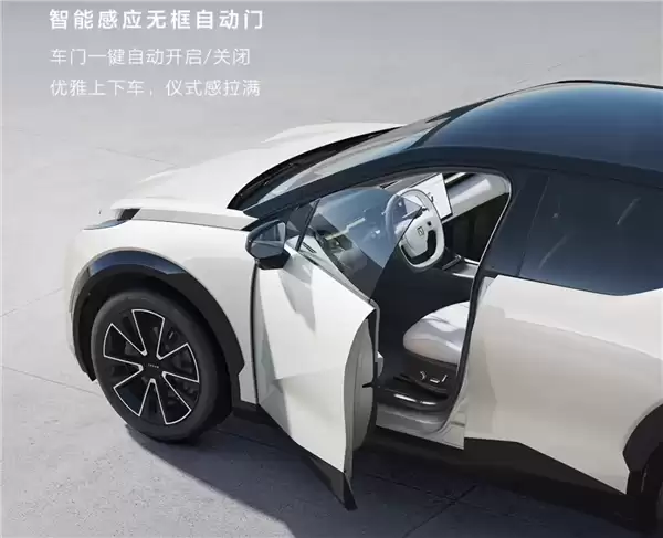 全新极氪X内饰官图曝光！配备零重力座椅+电动滑移智慧屏