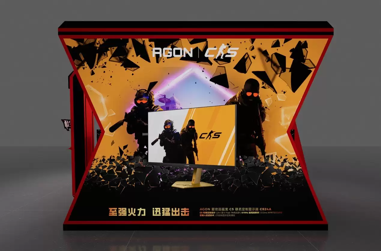 潮动榕城！AGON爱攻邀你共赴2025福州