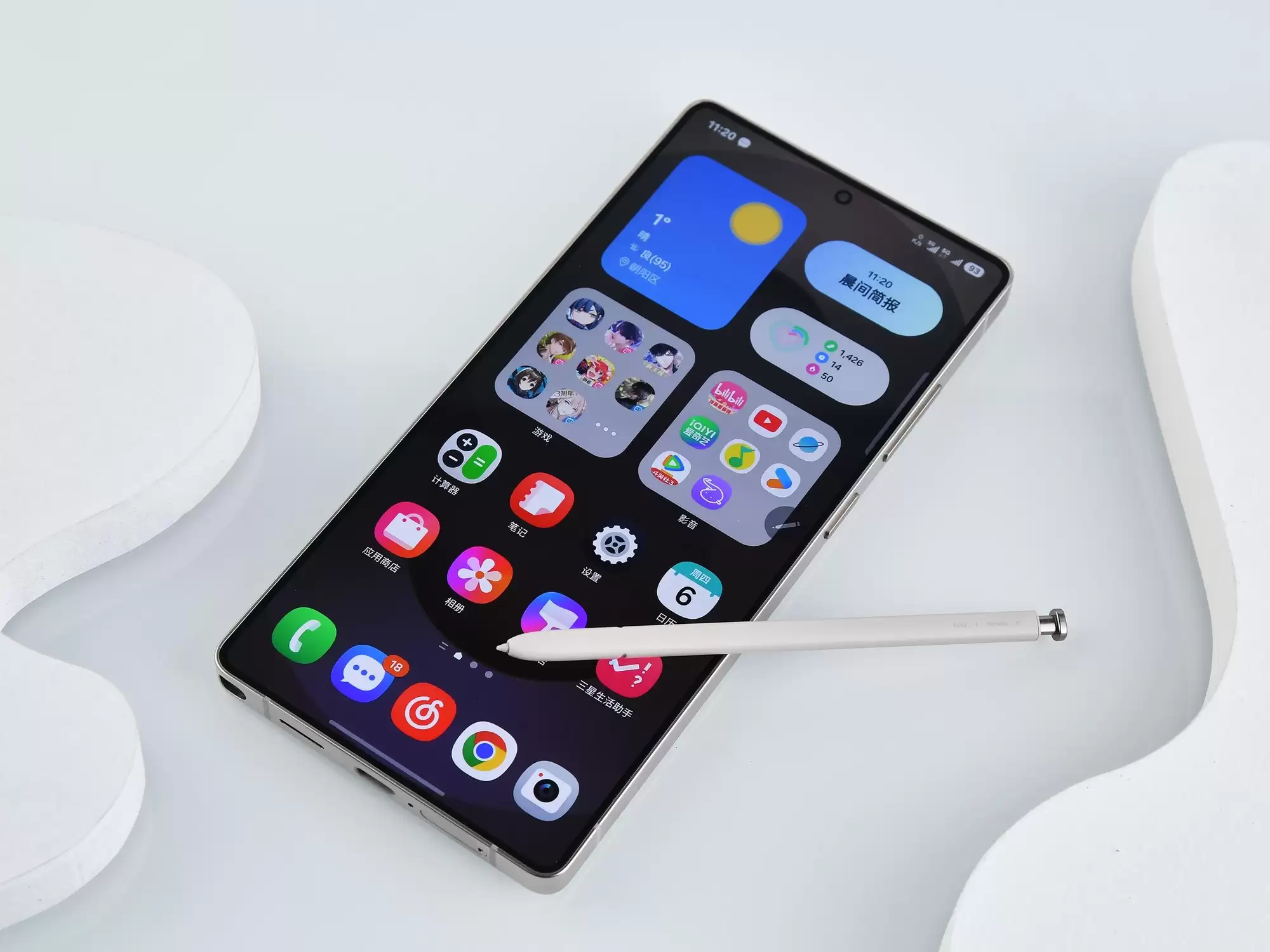 屏幕参数党必看!2025旗舰屏皇盘点