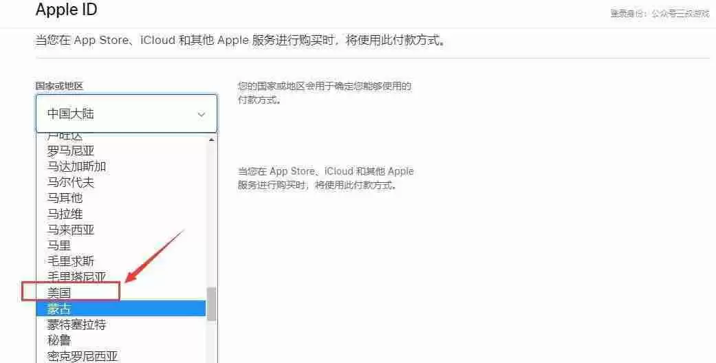 如何通过苹果手机下载欧易交易所APP?一步步教你操作