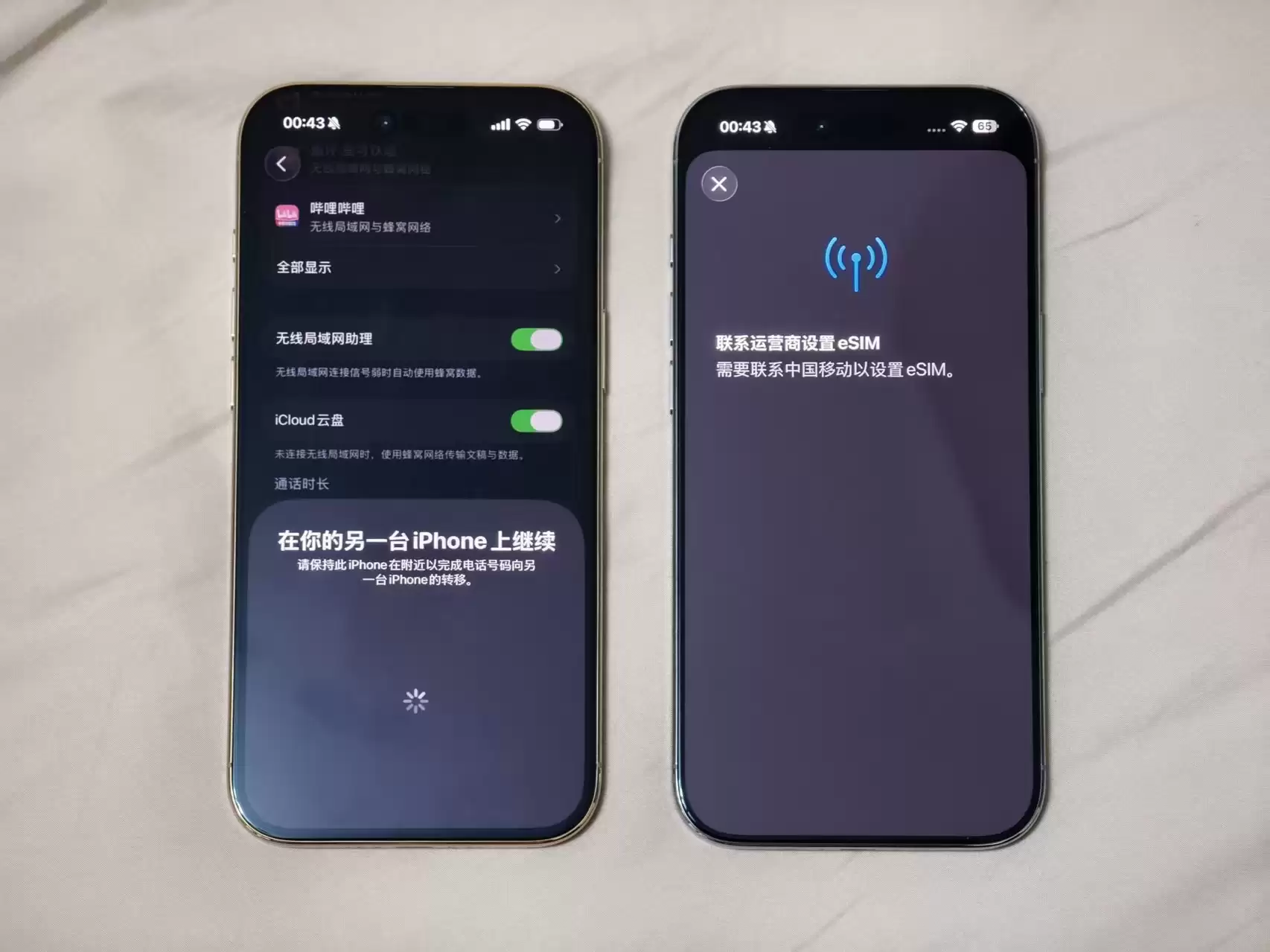 劝退iPhone Air的三大铁证 不要为残缺轻薄花大钱