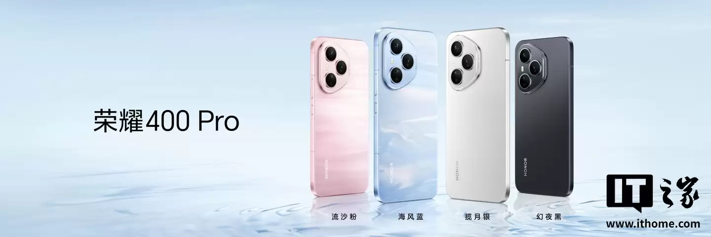 荣耀500系列新机线稿曝光：全新横向跑道DECO，大R角直屏，设计果果的