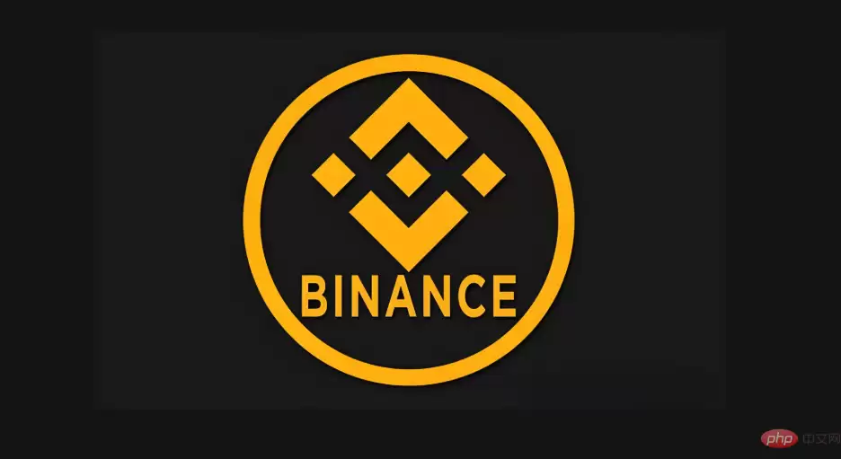 币安 Binance