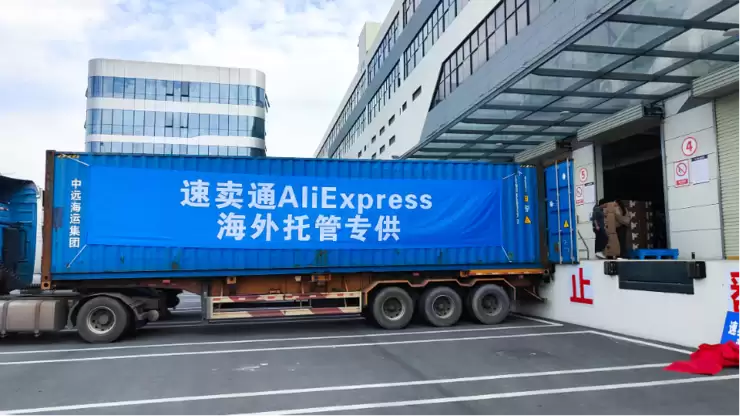 亚马逊“五大类目王”加大速卖通备货,迎战海外双11