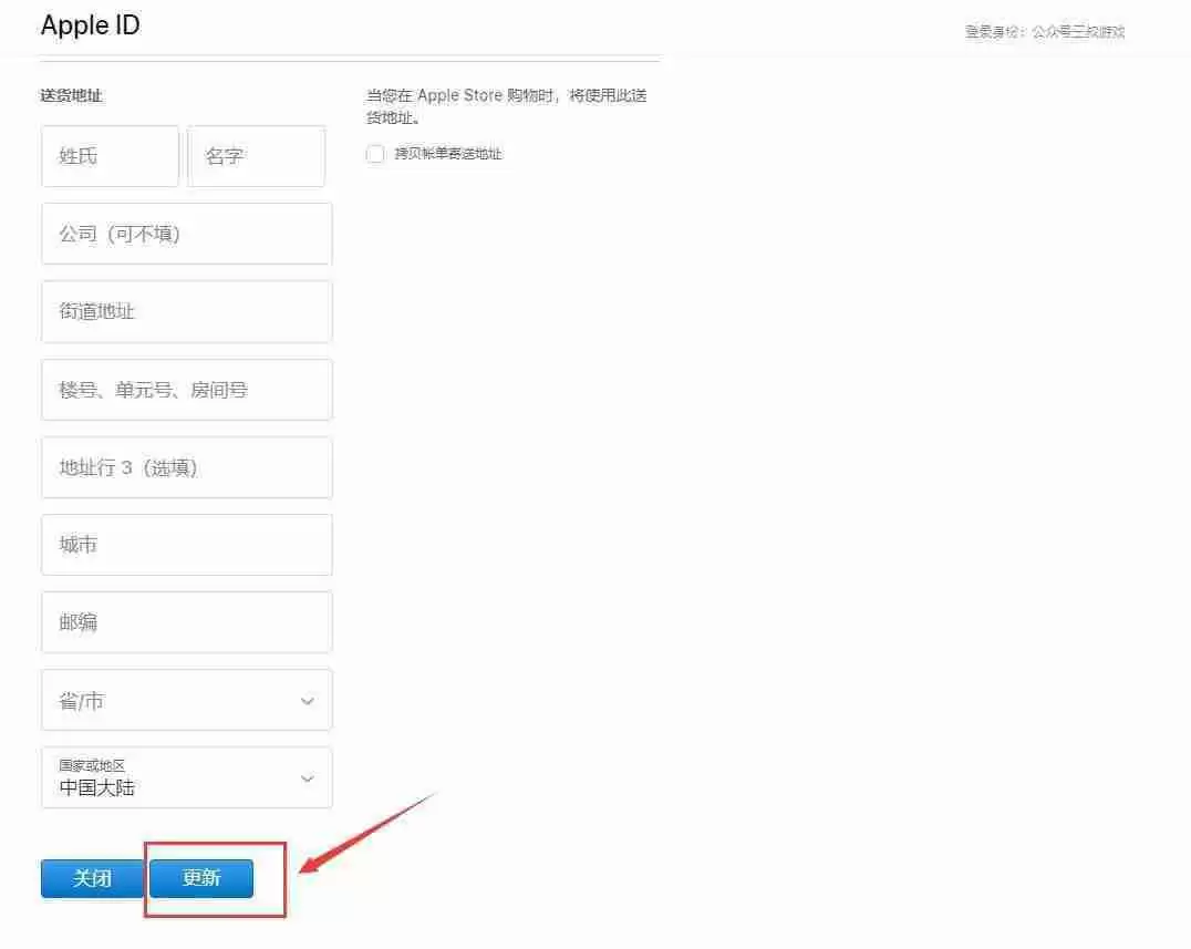 如何通过苹果手机下载欧易交易所APP?一步步教你操作