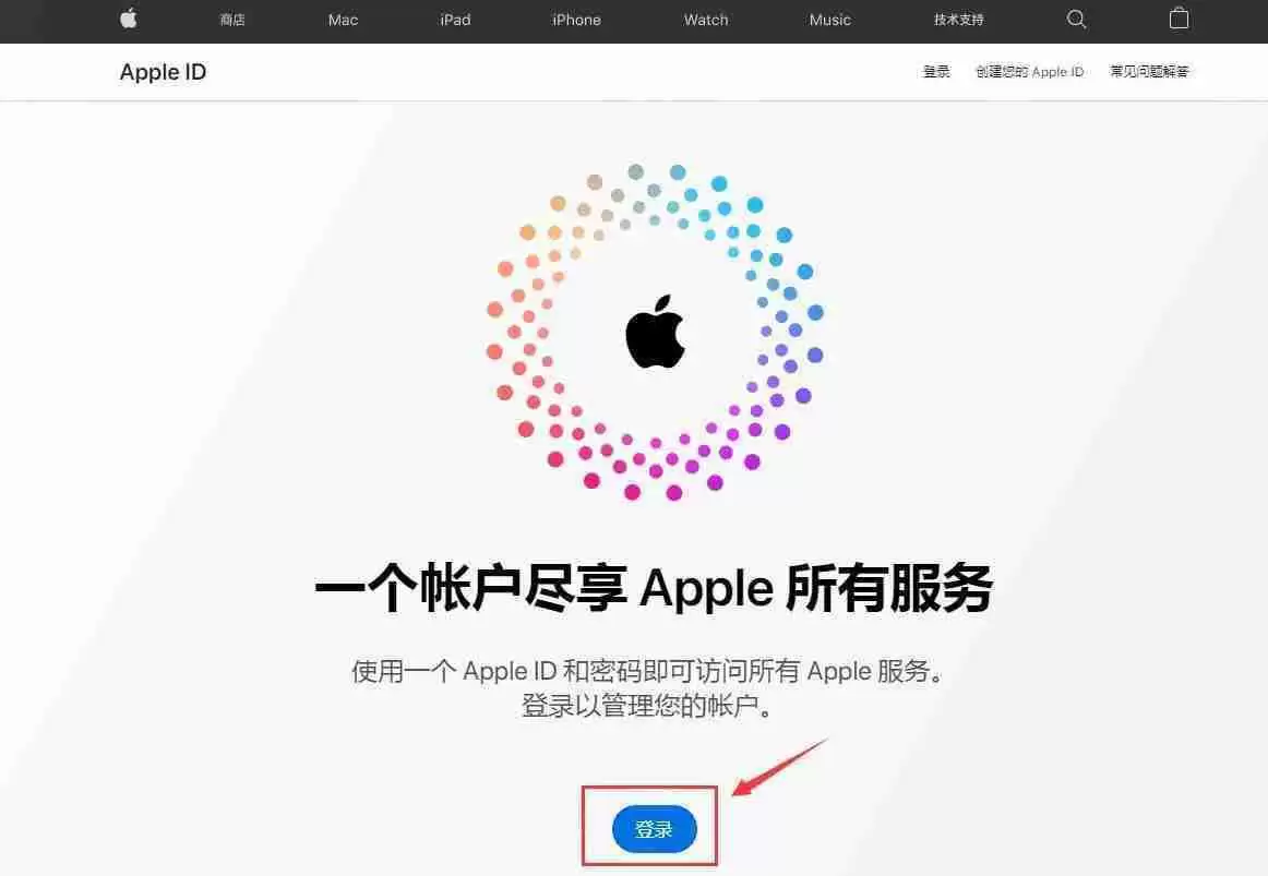 如何通过苹果手机下载欧易交易所APP?一步步教你操作