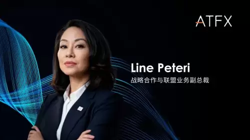 顶尖人才持续集结!ATFX再迎重量级高管,强化全球战略合作