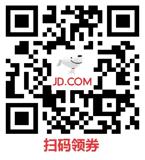 纯棉双面绒保暖:海澜之家秋衣裤套装48元新低价(原价109元)