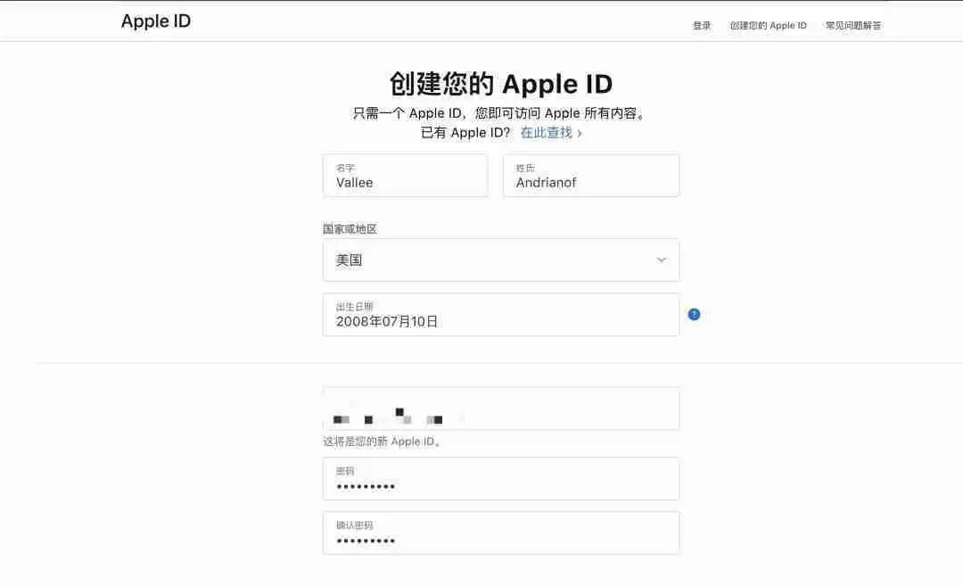 如何通过苹果手机下载欧易交易所APP?一步步教你操作