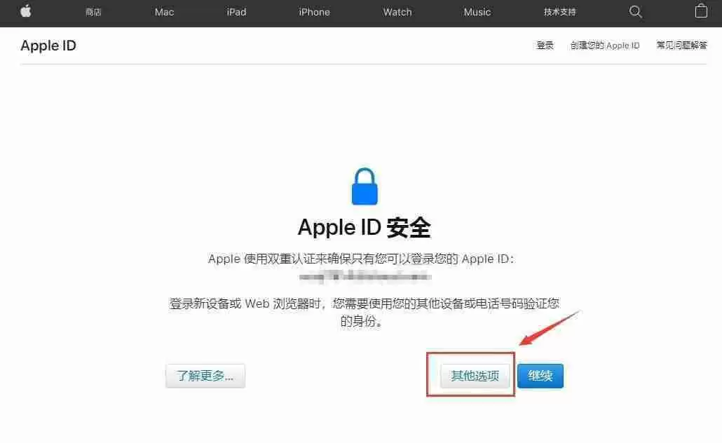 如何通过苹果手机下载欧易交易所APP?一步步教你操作