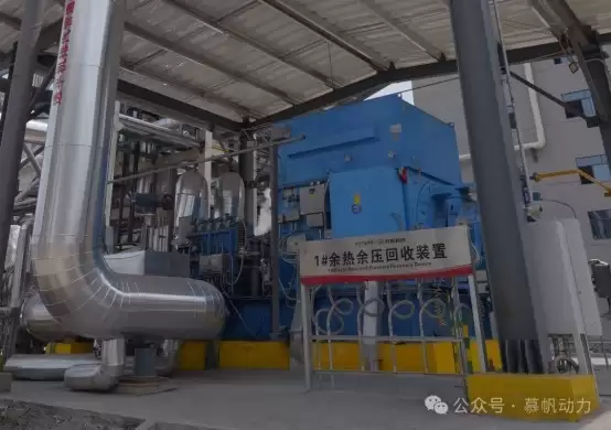 何以位居透平机十大品牌排名前列？慕帆动力以GMT技术驱动绿色变革