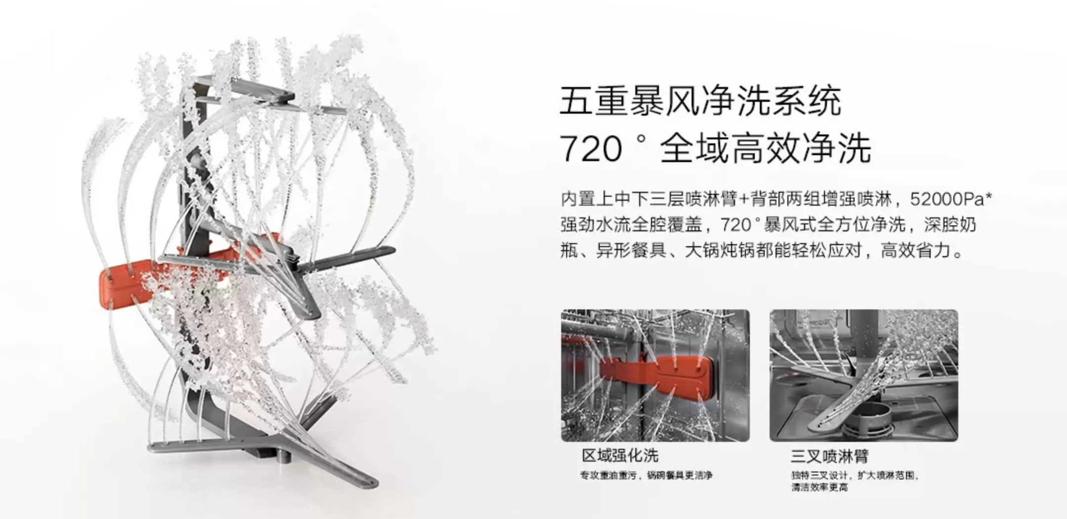 截图2025-11-01 11.03.08.webp