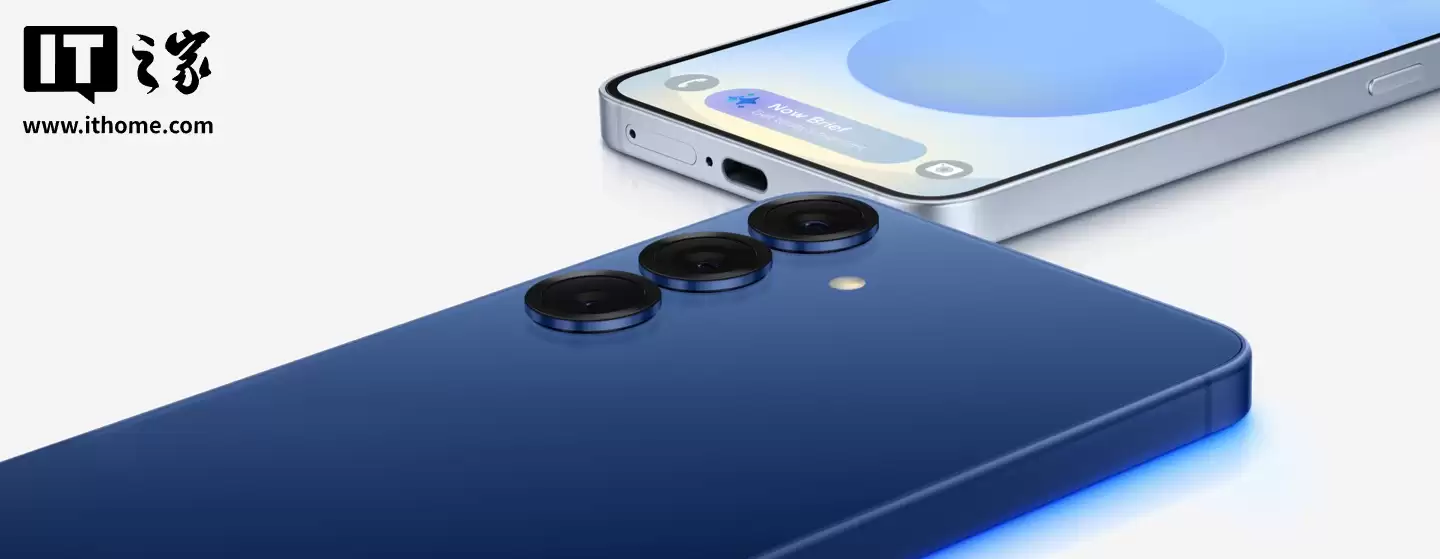 消息称三星 Galaxy S26 系列手机将涨价，DRAM 供应链短缺成主因