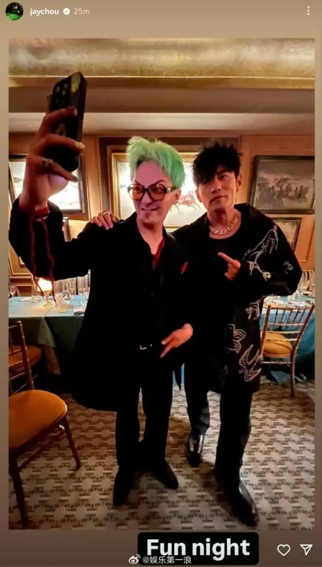 巨星传奇入股韩国Galaxy娱乐布局K-pop与元宇宙