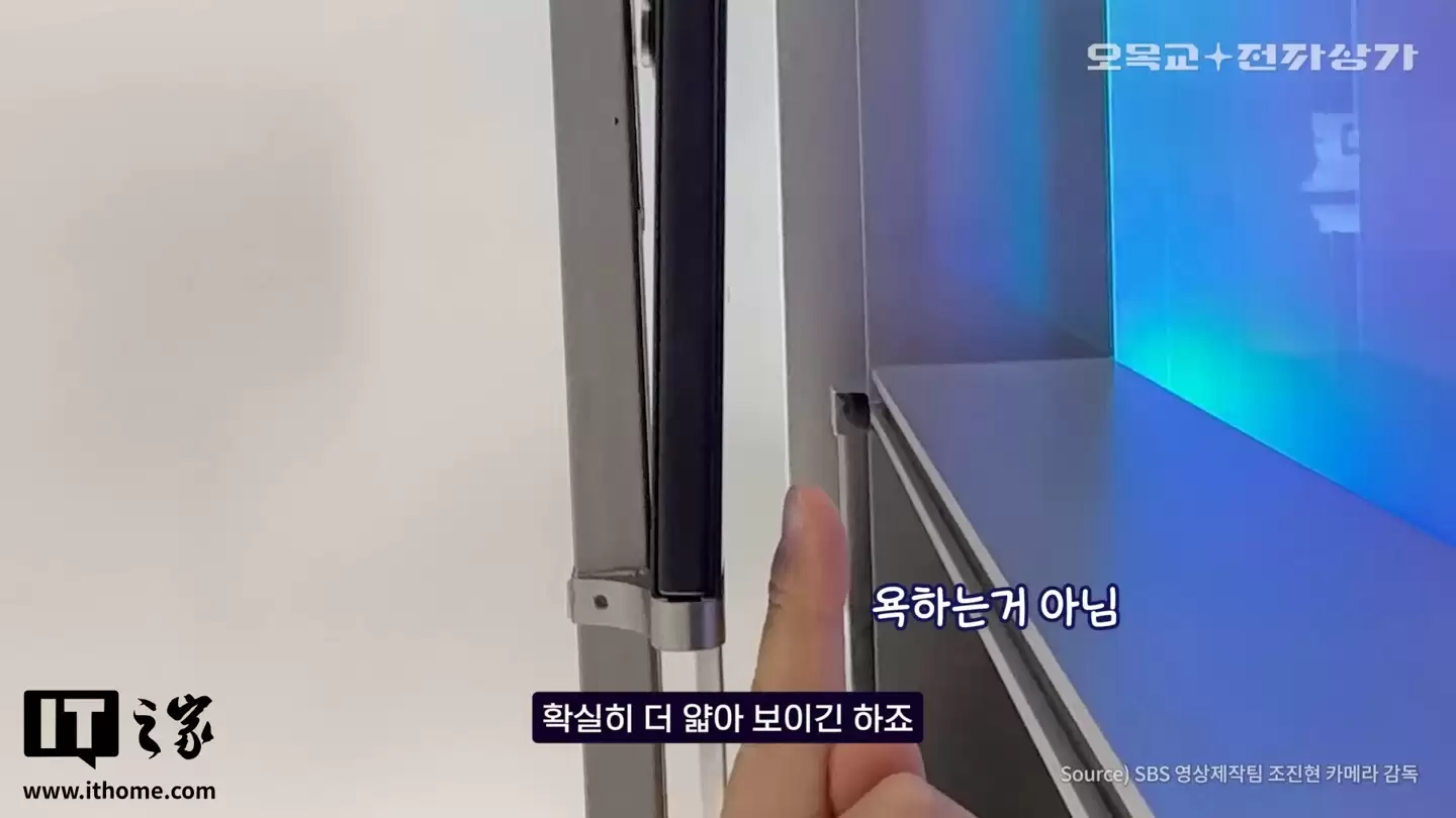 双屏设计,视频曝光三星首款三折叠手机 Galaxy Z TriFold 更多细节