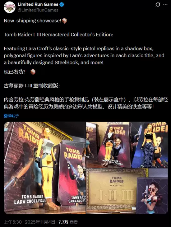 古墓丽影复刻版收藏版手办质量翻车引众怒