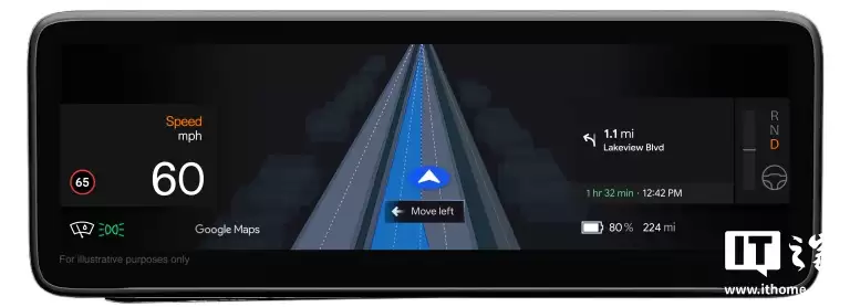 谷歌地图推出 AI 实时车道引导功能，首款适配车型为极星 4