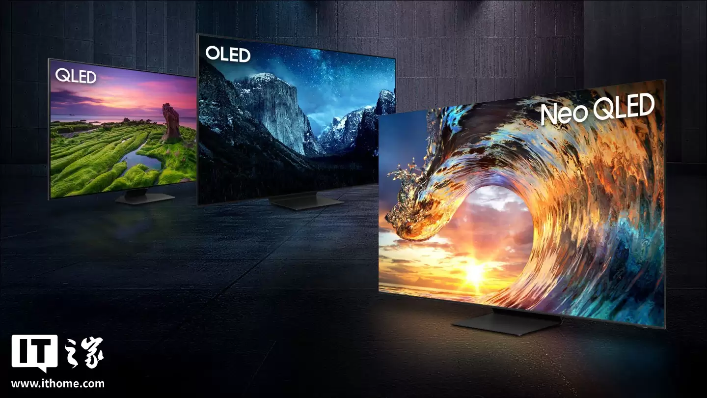 三星因OLED专利侵权被判赔偿1.914亿美元，将提起上诉