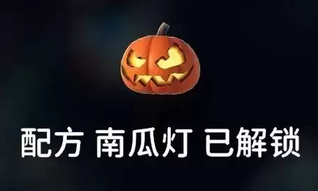 逃离鸭科夫广告宣传任务攻略